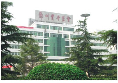 鄭州市技術(shù)監(jiān)督局辦公樓