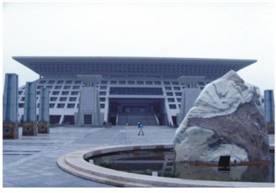 安陽(yáng)博物館