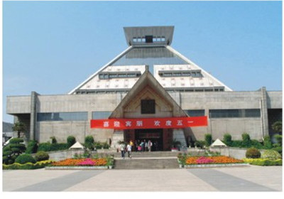 河南博物館